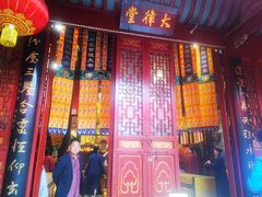-武汉长春观