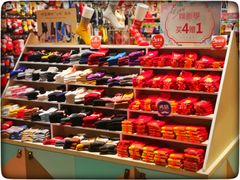 店内环境-金隅嘉品Mall