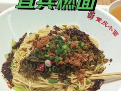 -食悦天美食广场(西安CityOn熙地港购物中心店)