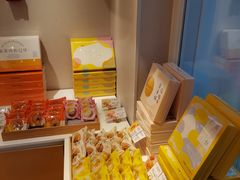 -好利来(光华中心店)