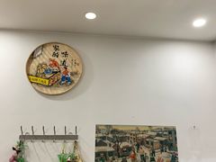 -粘豆包柴火铁锅炖