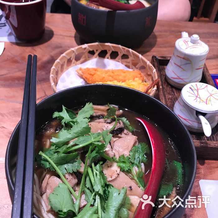 和府撈麵