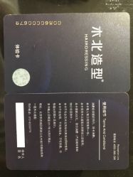 -木北护肤造型