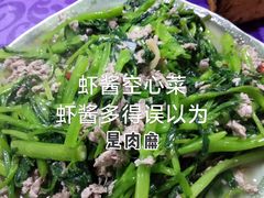 -威海渔村(静安旗舰店)