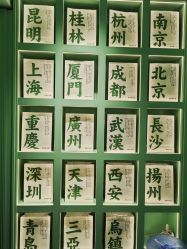 -青稚护手霜QINGZHI