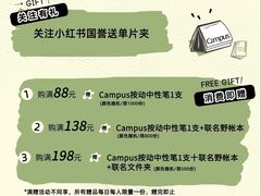 -柏威年大连购物中心