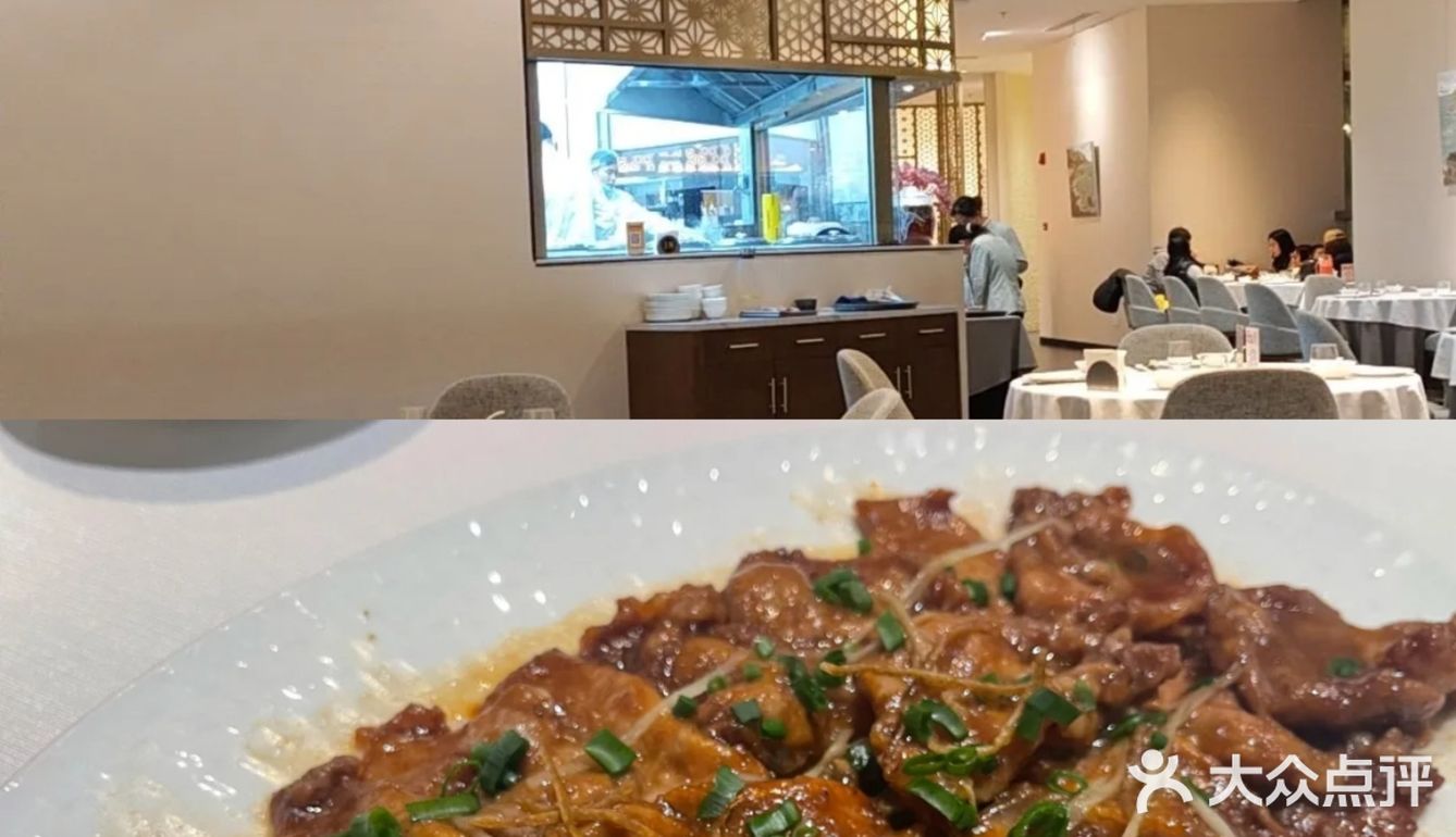 上海粤菜秘境｜在骑楼光影里拆解侨乡密码