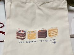 -山与蓝·轻糖鲜果蛋糕(勒泰店)