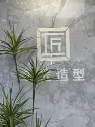 -工匠