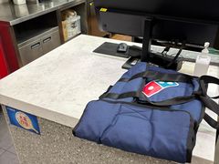 -达美乐比萨(东建路店)