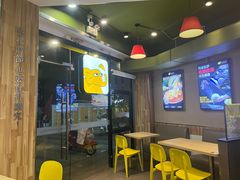 -尊宝比萨(尚水天成店)