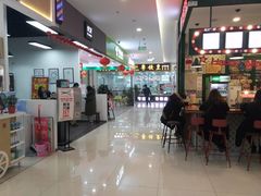 -卓锦曼购中心(国香街店)