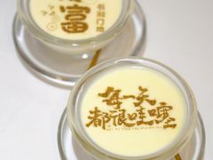 -书湘门地·中国十佳湘菜(西苑店)
