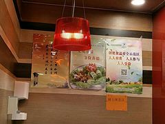 大堂-和合谷(新街口店)