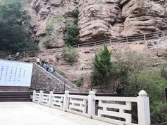 -红旗渠风景区