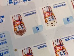 -DQ·蛋糕·冰淇淋(南开大悦城2F店)