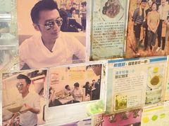 -联记面家(新马路店)