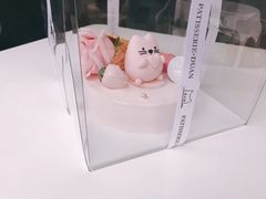 -浮光之丘MontCake生日蛋糕(科华路店)