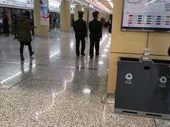 -安立路(地铁站)