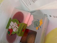 -皇冠幸福里动物奶油生日蛋糕(光谷软件园店)