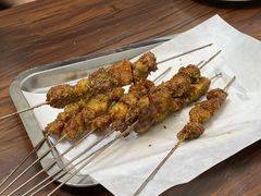 -三中高皇羊肉馆
