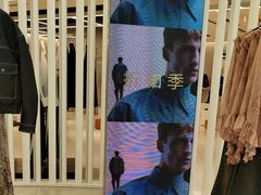 -ZARA(上海时代广场店)