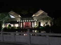 -谷丰健康凤贤居酒家
