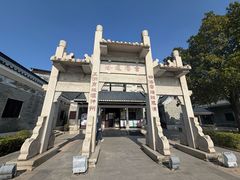 -黄埔古港