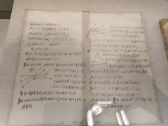 -聂荣臻元帅陈列馆