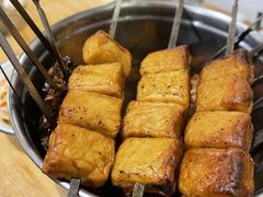 -鬼味烤翅(南锣鼓巷店)