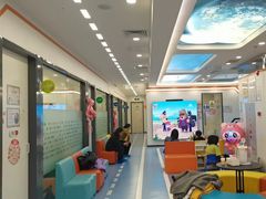 -极橙儿童齿科矫正中心(奥城店)