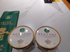 -曲氏老北京铜锅涮肉•火锅(不老街店)