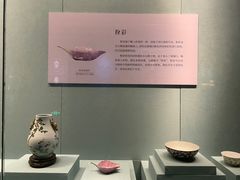 -太原市博物馆