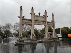 -中国京杭大运河博物馆
