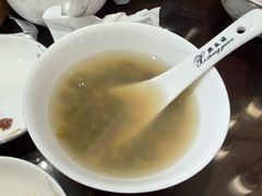 -熙盛源(滨湖万达店)