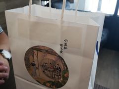 -瑞幸咖啡(经四路万达写字楼店)