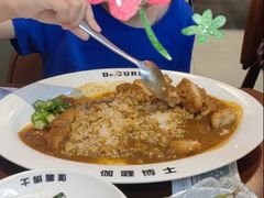-伽喱博士 Dr.CURRY咖喱饭(太阳宫咖喱店)