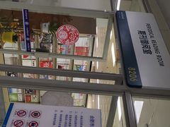 -合肥市图书馆