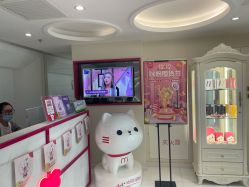 -咪咪比基尼脱毛专业店