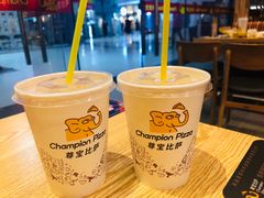 -尊宝比萨(南油龙城路店)