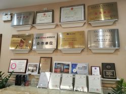 -北京英煌医疗美容