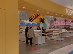 -KKV(常州新北万达广场店)