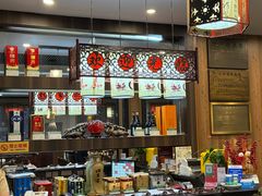 -泰丰楼(前门西大街店)