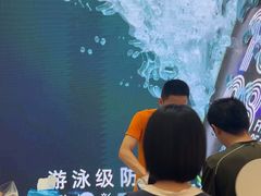 -小天才步步高(泰禾广场旗舰店)