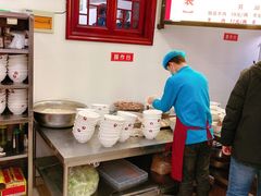 -郝刚刚羊杂割(柳巷店)