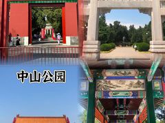 -天安门广场