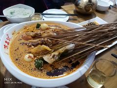 -古真记钵钵鸡(总店)