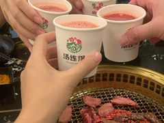 -汤连得温泉馆(宝山店)