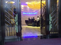 -爱乐国际温泉水疗会