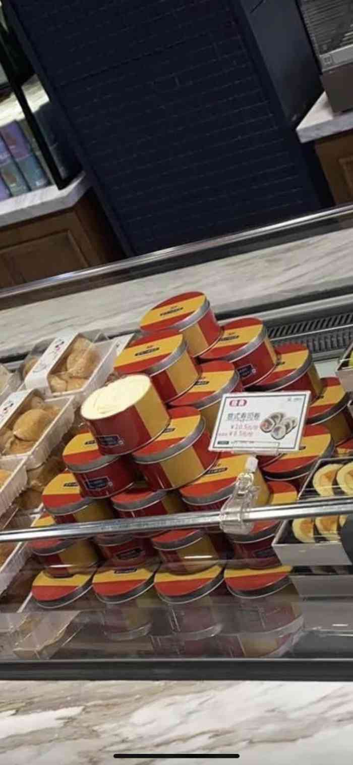 巴德船长(步行街前门店)